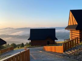 Montini - domki z jacuzzi na górze Ochodzita，位于科尼亚库夫的酒店