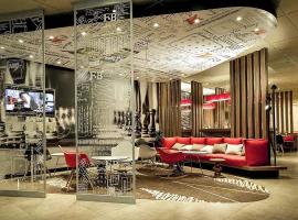 利马瑞度托米拉弗洛雷斯宜必思酒店，位于利马的酒店