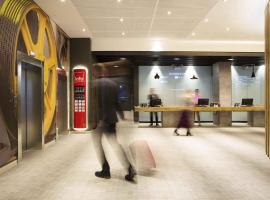 宜必思埃里温中心酒店，位于埃里温的酒店