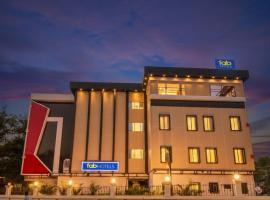 FabHotel RK International - Nr Mumbai International Airport，位于孟买的酒店