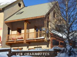 Le Balcon des Charmottes，位于内瓦什的酒店