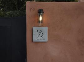 Villa Quince，位于奥伊俄贞的酒店