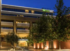 伊拉克利翁中心宜必思尚品酒店，位于海若克利欧的浪漫度假酒店