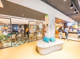 巴黎布洛涅16号宜必思尚品酒店，位于巴黎的酒店