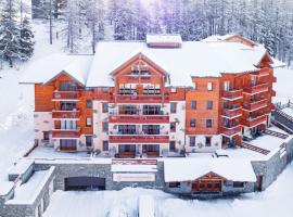 Résidence Pierre & Vacances l'Albane，位于瓦尔的酒店