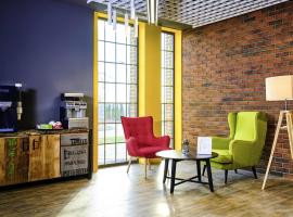 ibis Styles Arad，位于阿拉德的酒店