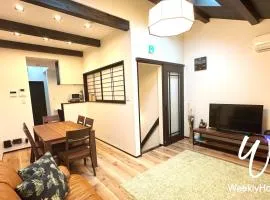 WeeklyHouse BiwakoOtsu