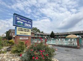 Mountain Aire Inn Sevierville - Pigeon Forge，位于赛维尔维尔的酒店