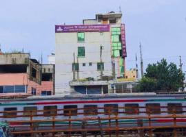 Hotel The Sylhet International，位于Solpur的酒店