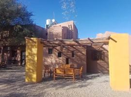 Cabañas & Suites Dunas de Fiambalá，位于菲安巴拉的酒店