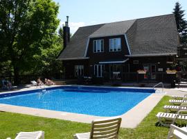 Privilege Mont-Tremblant，位于蒙特朗布朗的酒店