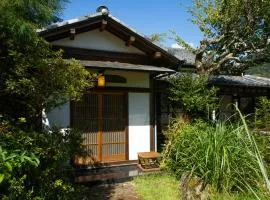 EXP Co Onsen 呼隱撰