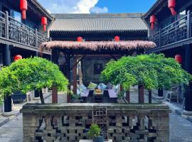 Elsewhere Hotel The former residence of the draft bank，位于平遥的带停车场的酒店