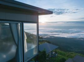 บ้านนุสรา รีสอร์ท ภูทับเบิก，位于Ban Maeo Thap Boek的酒店