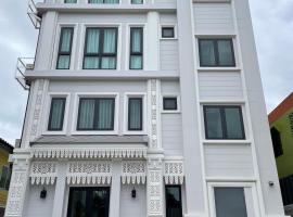 Airport one station hometel - Suvarnabhumi - SHA Extra Plus，位于曼谷的酒店