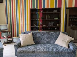 伊勢ブルーヴィラ本館と離れ，位于伊势市的酒店