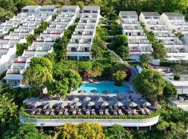 The Nai Harn，位于奈汉海滩的带泳池的酒店