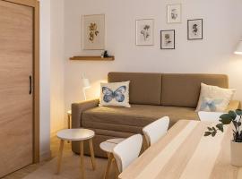 TRIA NOMINA Apartamentos Turísticos，位于梅里达的酒店