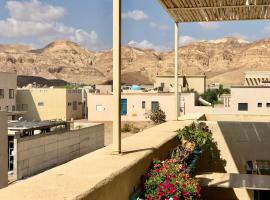 The Birdwatchers Nest，位于Beʼer Ora的酒店