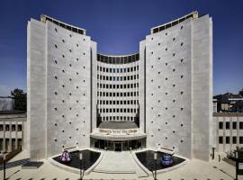 塞克尔25小时酒店，位于科隆的酒店