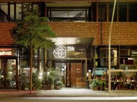 25hours Hotel Hamburg HafenCity