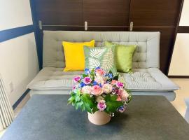 女性専用ゲストハウス与那原，位于与那原町的酒店