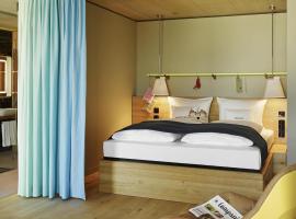 霍普巴恩霍夫25小时酒店，位于苏黎世的酒店