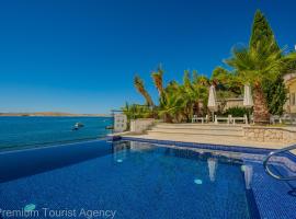 Villa Mia，位于库斯提奇的酒店