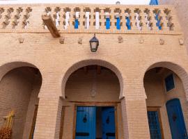 Riad Dar Maya，位于Nefta的酒店