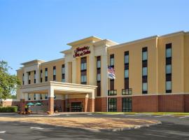 希尔顿坦帕布什花园区汉普顿酒店及套房，位于坦帕的酒店