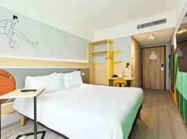 IBIS Styles Kaunas Centre，位于考纳斯的酒店