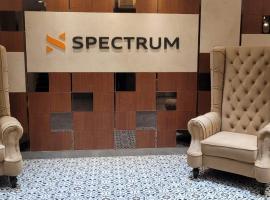 Spectrum Hotel，位于Brahmapur的酒店