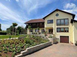 Ferienwohnung Familie Bauer，位于凯尔海姆的酒店