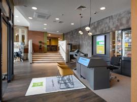 ibis Styles Coburg，位于科堡的酒店