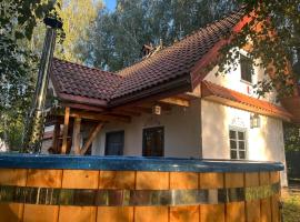 Domek Marianówka PRYWATNA BALIA OGRODOWA，位于卡姆皮诺斯的酒店