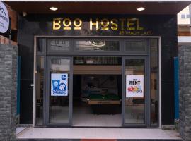 BOO Hostel , By the Beach，位于岘港的青旅