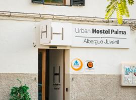 Urban Hostel Palma - Albergue Juvenil - Youth Hostel，位于马略卡岛帕尔马的青旅