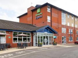 Holiday Inn Express Burton Upon Trent by IHG，位于特伦特河畔伯顿的酒店