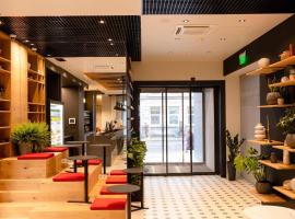 ibis Lviv Center，位于利沃夫的宠物友好酒店