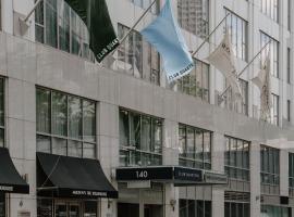 Club Quarters Hotel World Trade Center, New York，位于纽约的酒店