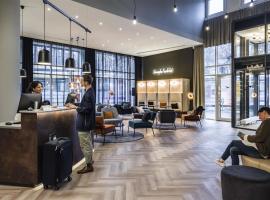 ibis Styles Bielefeld City，位于比勒费尔德的酒店