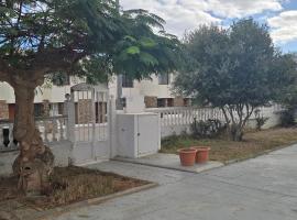 Apt Río Piedra Puerto Rico，位于莫甘的酒店