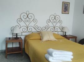 Gal - Habitaciones Confortables，位于库埃纳瓦卡的酒店