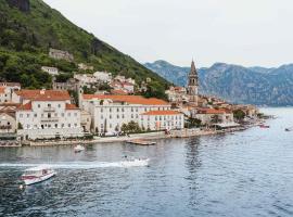 Heritage Grand Perast By Rixos，位于帕里斯特的酒店