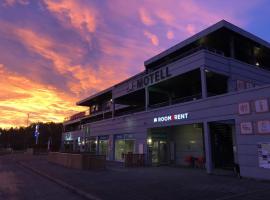 Motell Svinesundparken，位于哈尔登的酒店