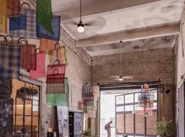 Artos Hostel，位于梅里达的酒店