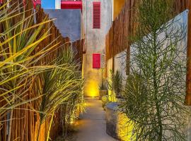 Downtown Serenity Room 7，位于梅里达的酒店