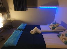 Fotlandsvåg Guest Apartment，位于Bernes的酒店