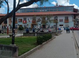 Hotel Aural，位于卡哈马卡的酒店