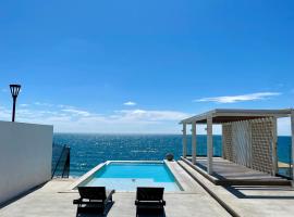 Aragma，位于提华纳的酒店